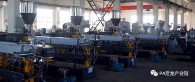 南京永杰化工机械制造邀您共聚，12月18日金陵论道制造未来